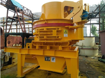 Impact crusher KINGLINK