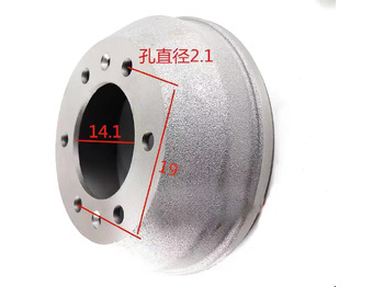 New Brake drum for Wheel loader Qingdao Promising Brake Drum for China Loader: picture 2 New Brake drum for Wheel loader Qingdao Promising Brake Drum for China Loader: picture 2